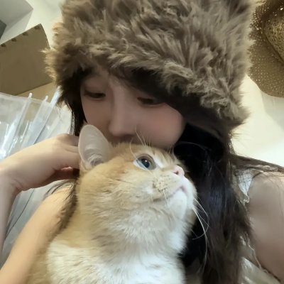 只属于我