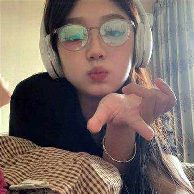 你的微笑